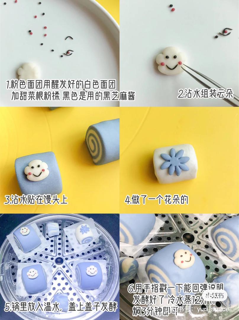 天空浅蓝 6