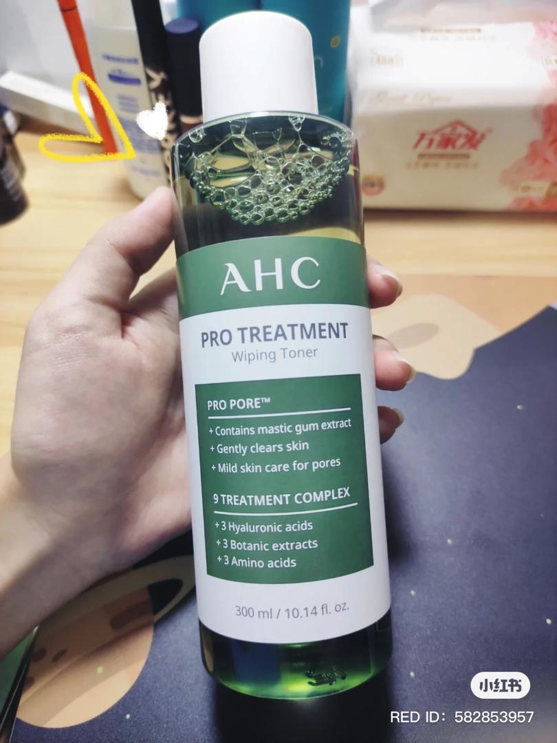 开架必买化妆水12