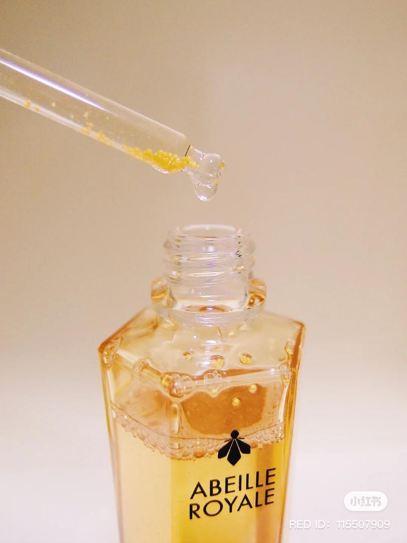 ABEILLE ROYALE 「黄金复原蜜精华」 3
