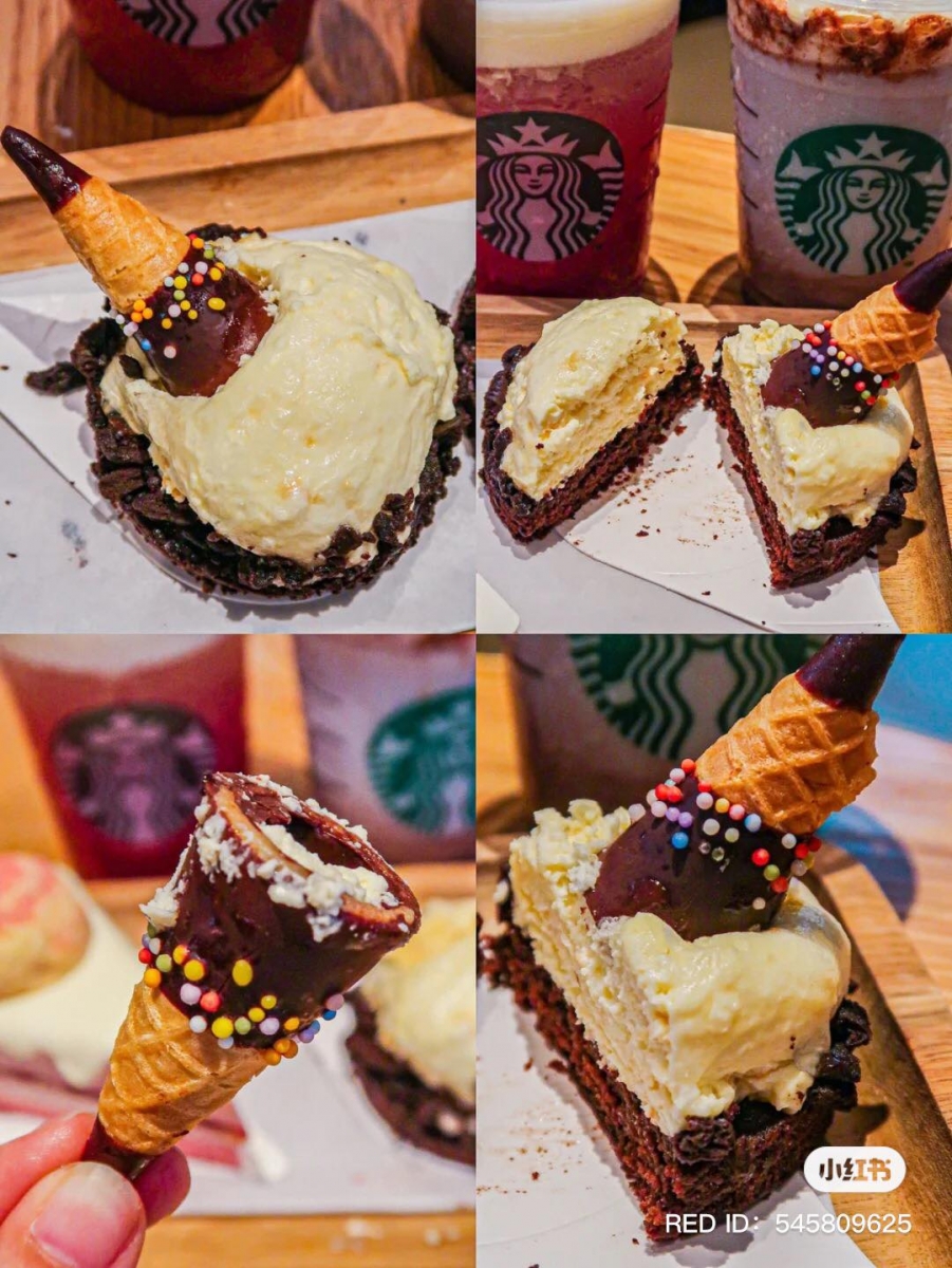 星巴克新品 11