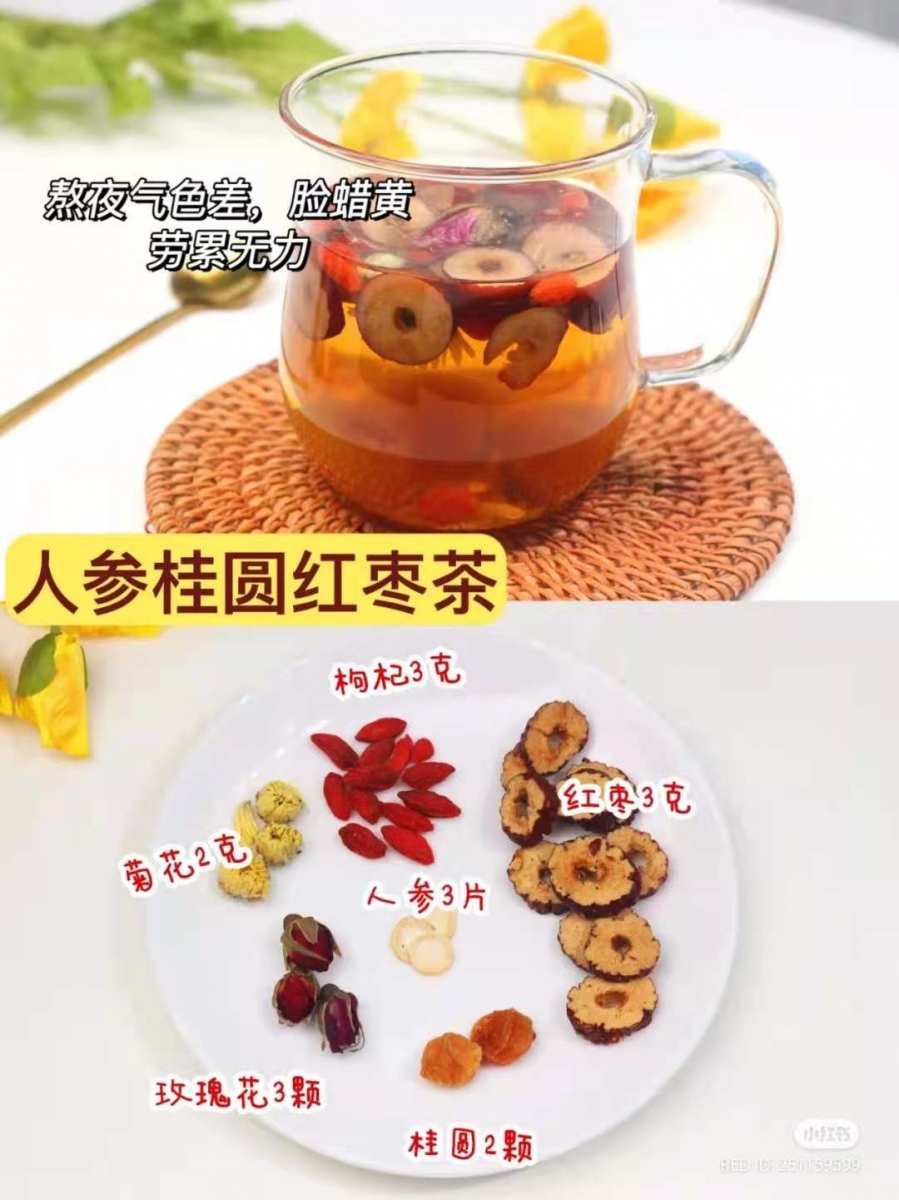 0730_teaforwomen (2)