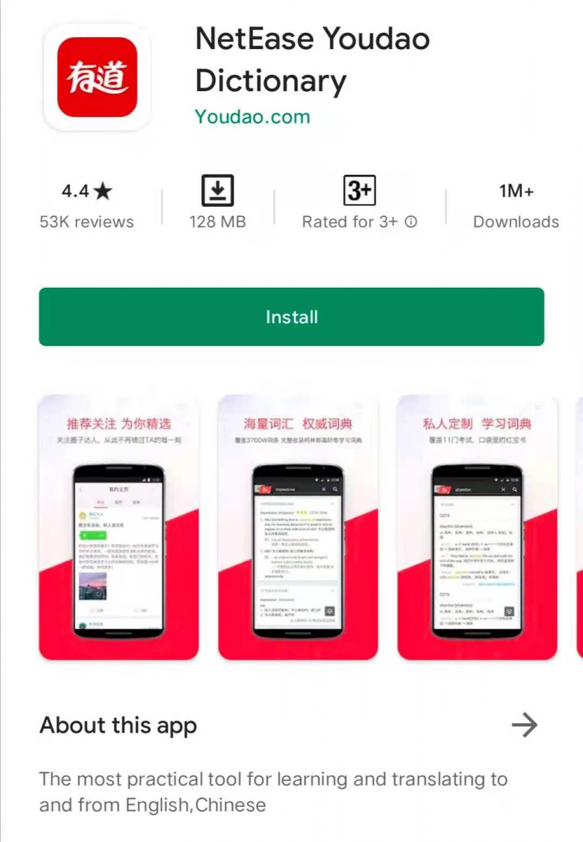 0716_englishlearn (4)