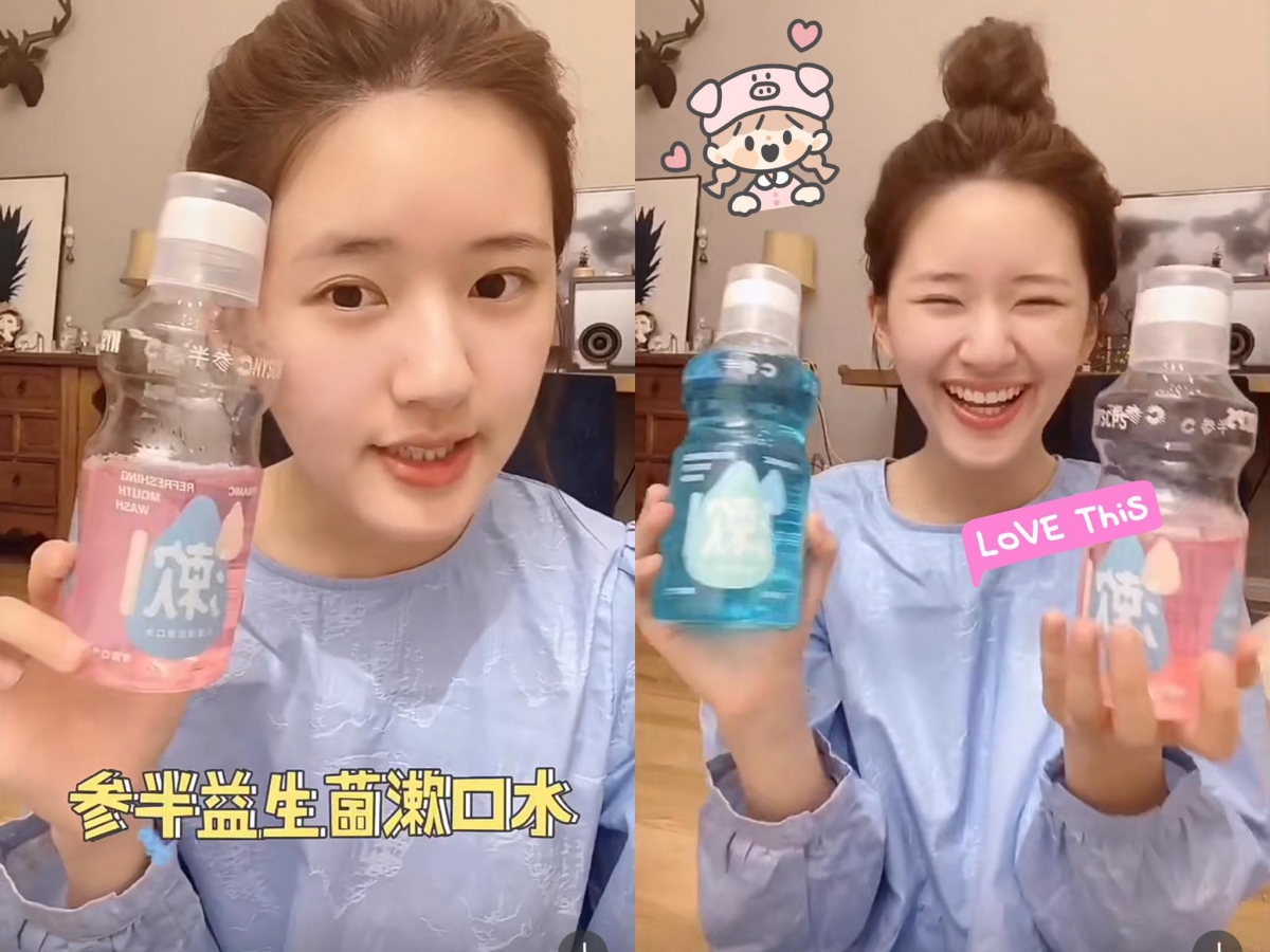 陆剧女神赵露思之前在小红书上也大推:「这个漱口水我是真的越用越爱了 ❤️ 每次吃完重口味的东西之后不仅可以除掉异味,还可以舒缓口腔不适」~她本人最喜欢的是阳光西柚和桃子口味,据她描述入口就是好喝桃子乌龙茶的味道,喜欢桃子口味的女生一定要试试!