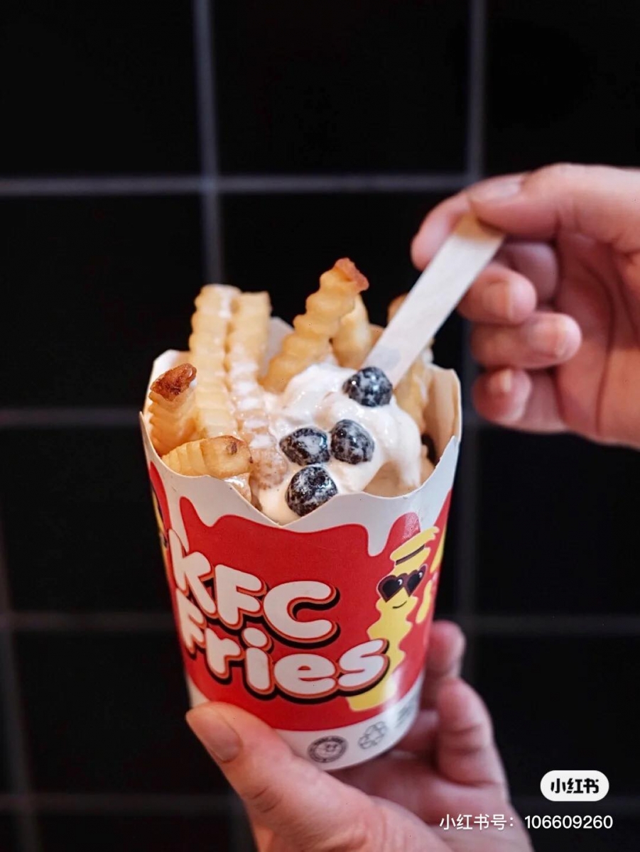 KFC fries 12