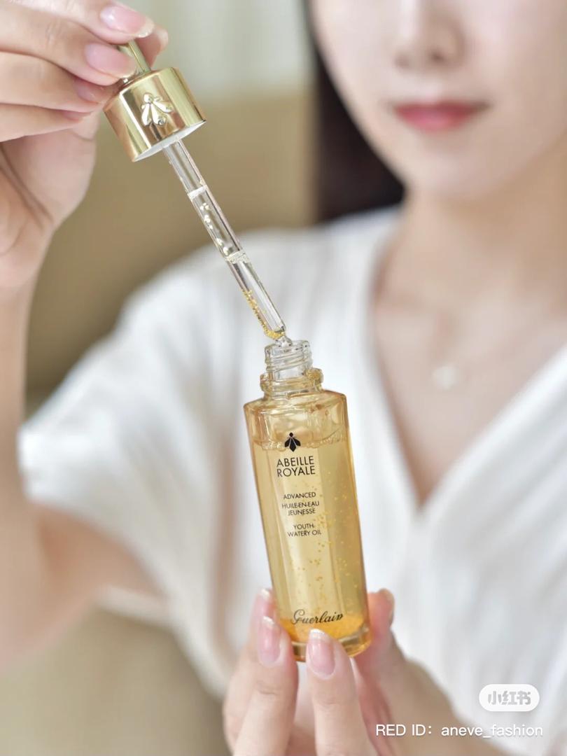 ABEILLE ROYALE 「黄金复原蜜精华」