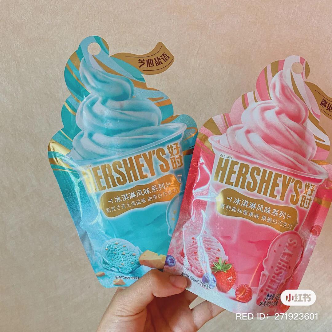 hersheys 零食 7