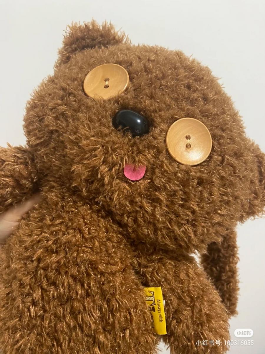 tim 熊玩偶 4
