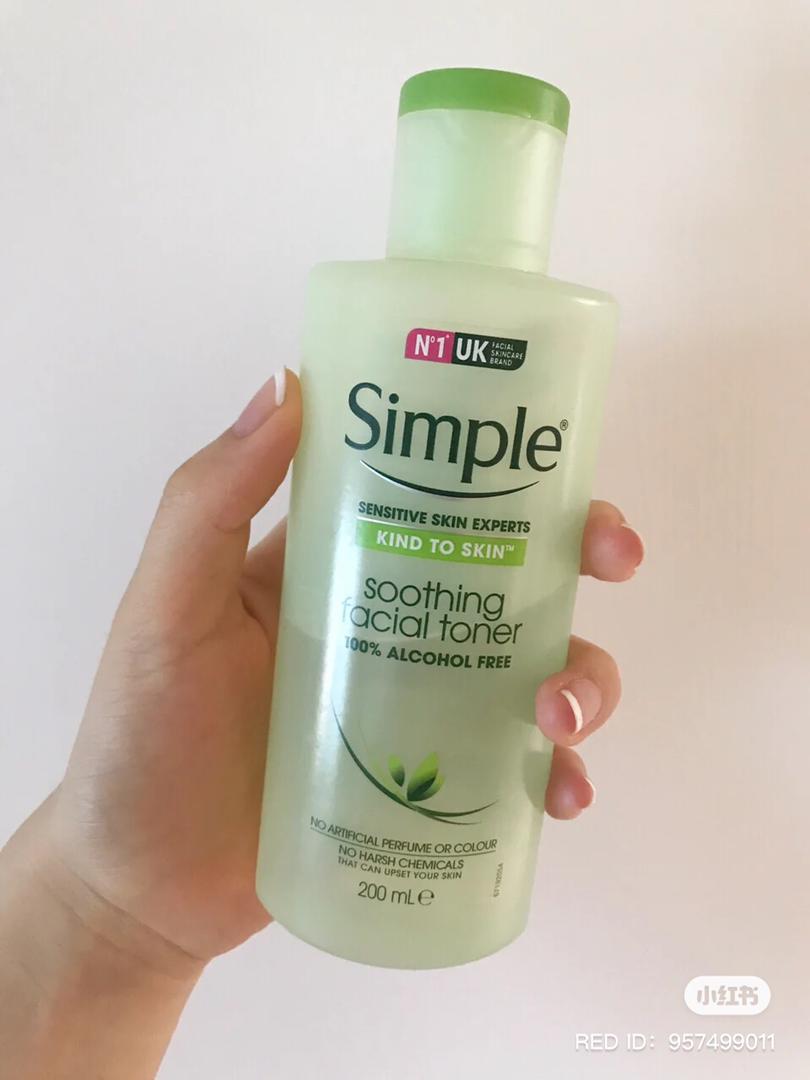 开架必买化妆水 2