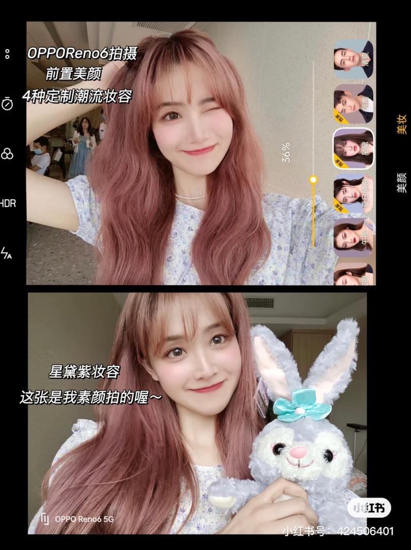 oppo reno 6 3