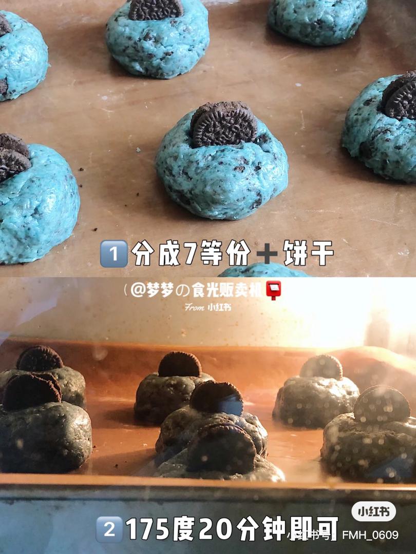 天空浅蓝 28