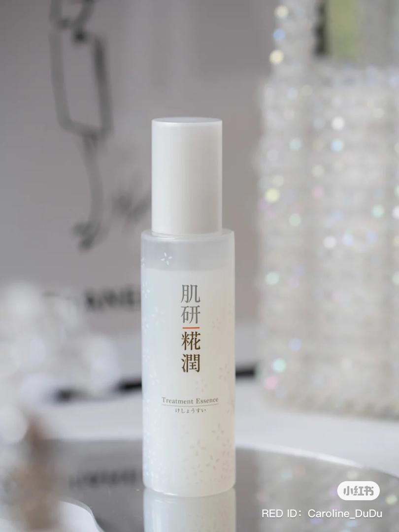 开架必买化妆水 10