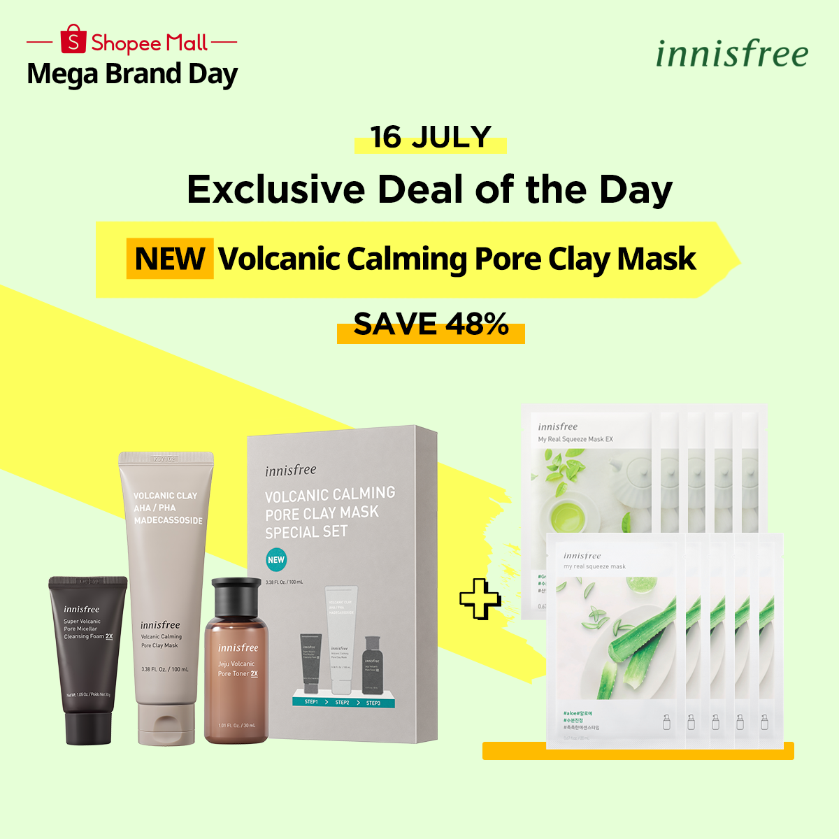 innisfree x shopee 2