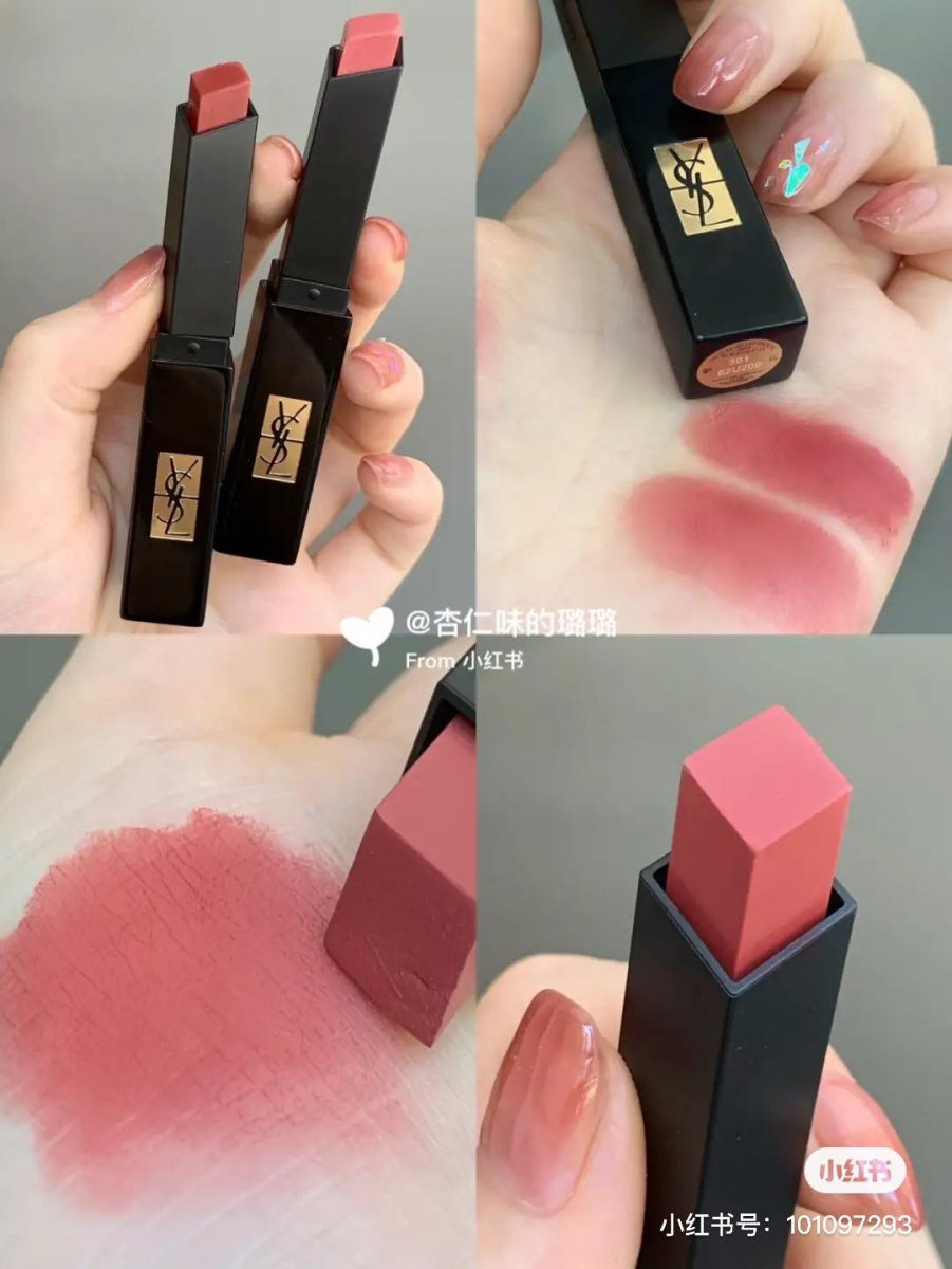 # 301 Nude Pulsion 是本系列公认必入手的气质女神feel「杏调蜜桃豆沙色」，擦完就是最温柔的小仙女呀～