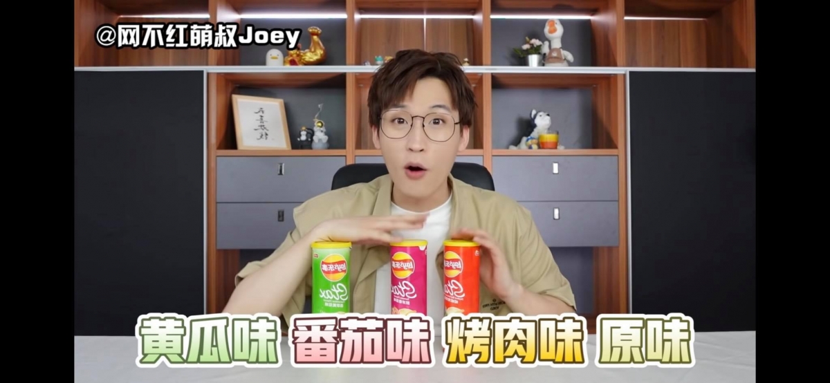 除了上述「新奇风味」的Lay's薯片,黄瓜味、蕃茄味、烤肉味和原味都是萌叔大推的经典必吃口味~宅家期间Craving薯片的女生不妨按照他推荐的红榜入手~