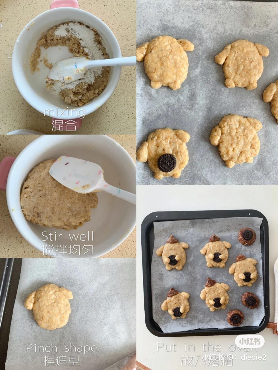 1、将燕麦、低筋面粉、糖、盐、黄油、半颗鸡蛋全部混合搅拌均匀。 2、按喜好捏出喜欢的燕麦饼造型,可以用小圆饼干点缀;面团剩余出5分之1左右混入可可粉,用来画出布丁狗的小帽子(如果做其他卡通造型可以略过)。 3、最后送入空气炸锅开启160度烤25分钟左右即可。新鲜出炉后放置一边待稍微冷却,可以发挥创意用巧克力酱画出卡通表情~