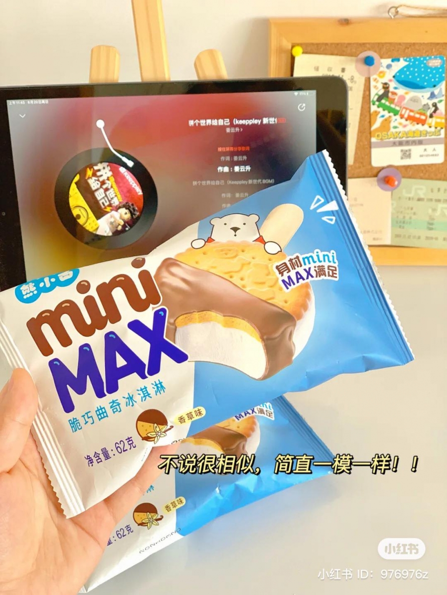 233122606_524531381952303_4756215553246983946_n