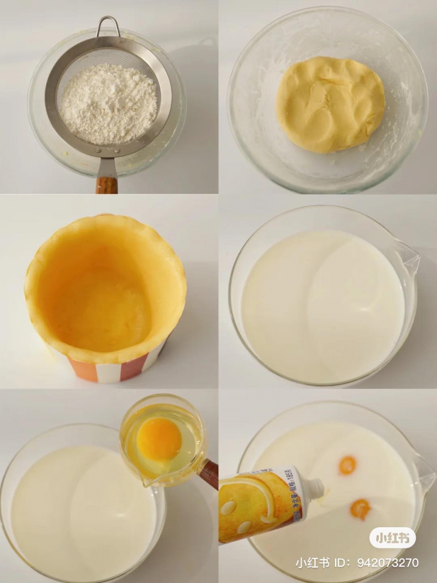 材料准备黄油50g、鸡蛋液40g、糖粉70g、低筋面粉150g、淡奶油170g、蛋黄3颗、炼乳35g。 1、将室温下软化的黄油加入过筛的糖分搅拌均匀,分次慢慢加入鸡蛋液里搅拌均匀,然后过筛加入低筋面粉拌成面团子。 2、将面团分成6小份,搓圆后放进纸杯里,将面团捏出蛋挞皮形状。