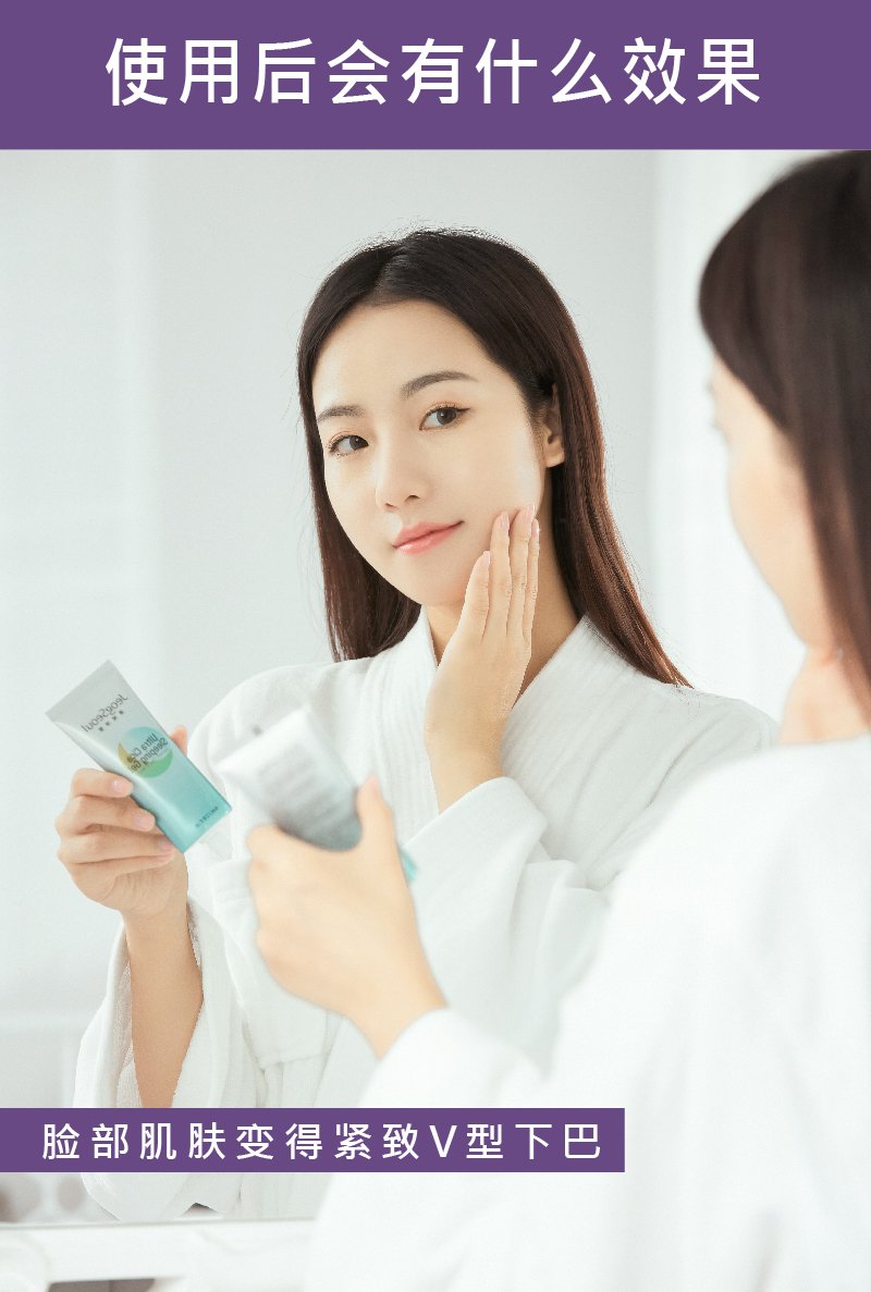 jeogseoul 使用效果