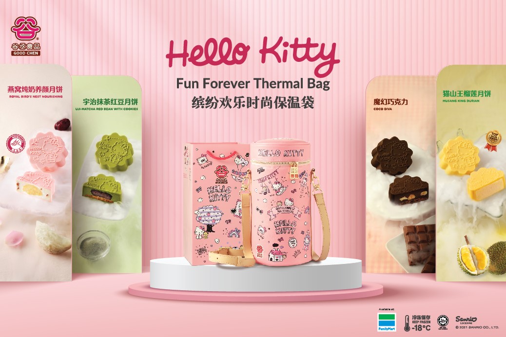 0820_hellokittymooncake (4)