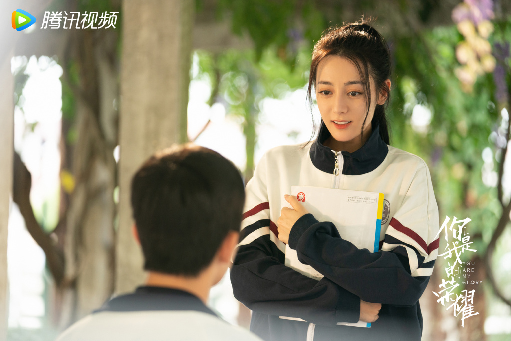 你是我的荣耀39