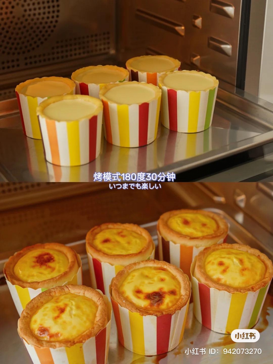 3、淡奶油、蛋黄和炼乳混合起来搅拌均匀,过筛后倒入刚刚的纸杯面团里,送进空气炸锅开启烤箱功能180度烤30分钟左右即可。