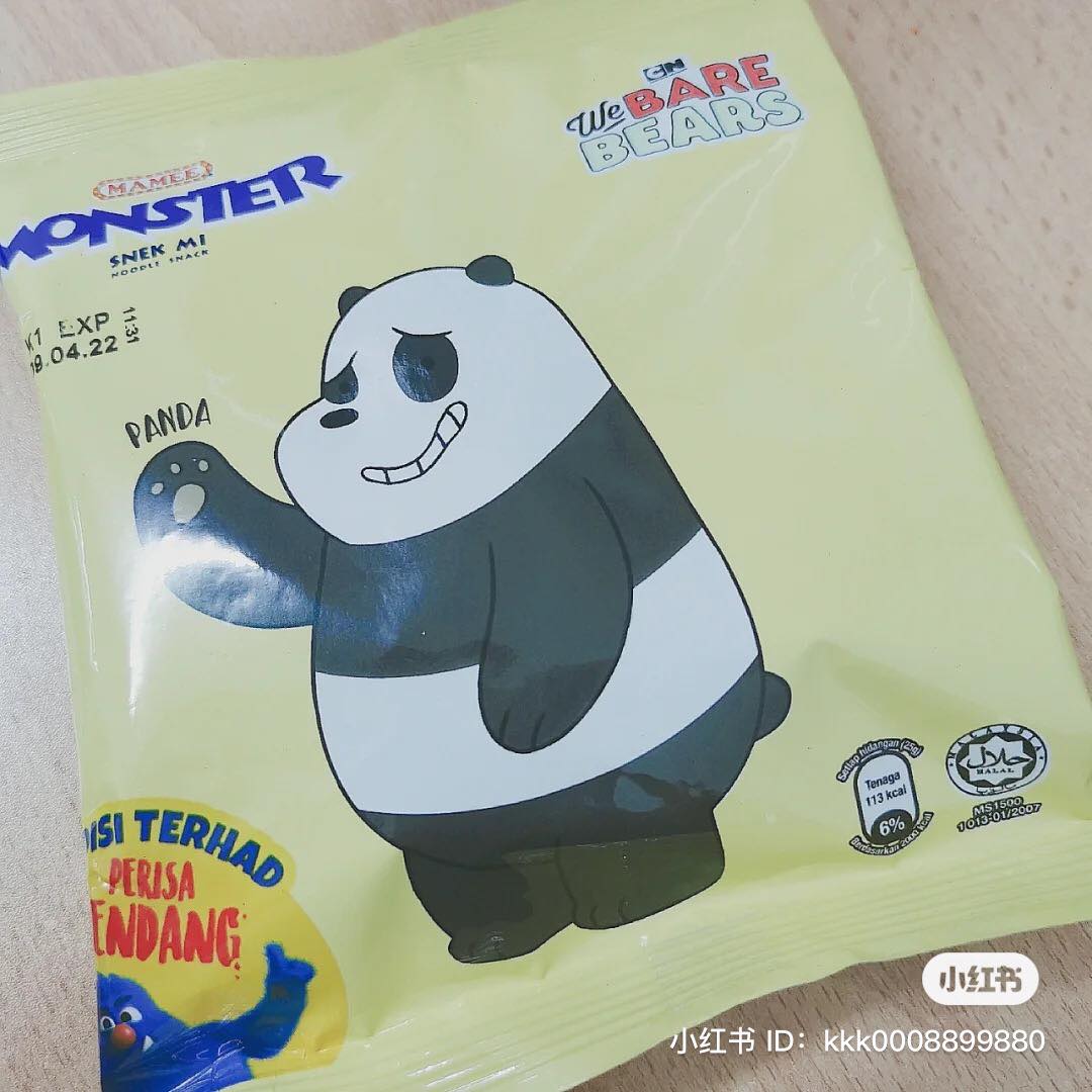 we bare bears X mamee