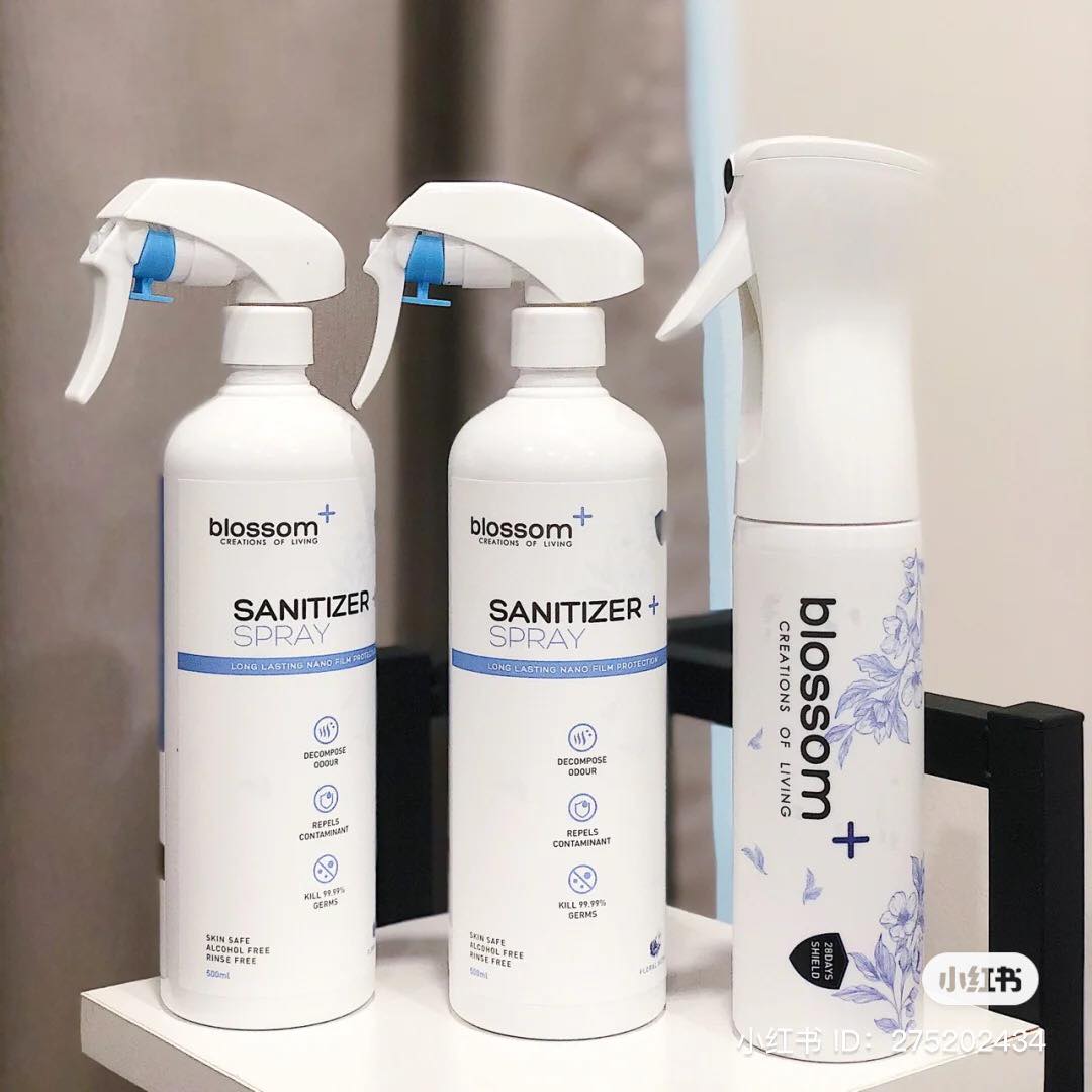 消毒防疫好物 18