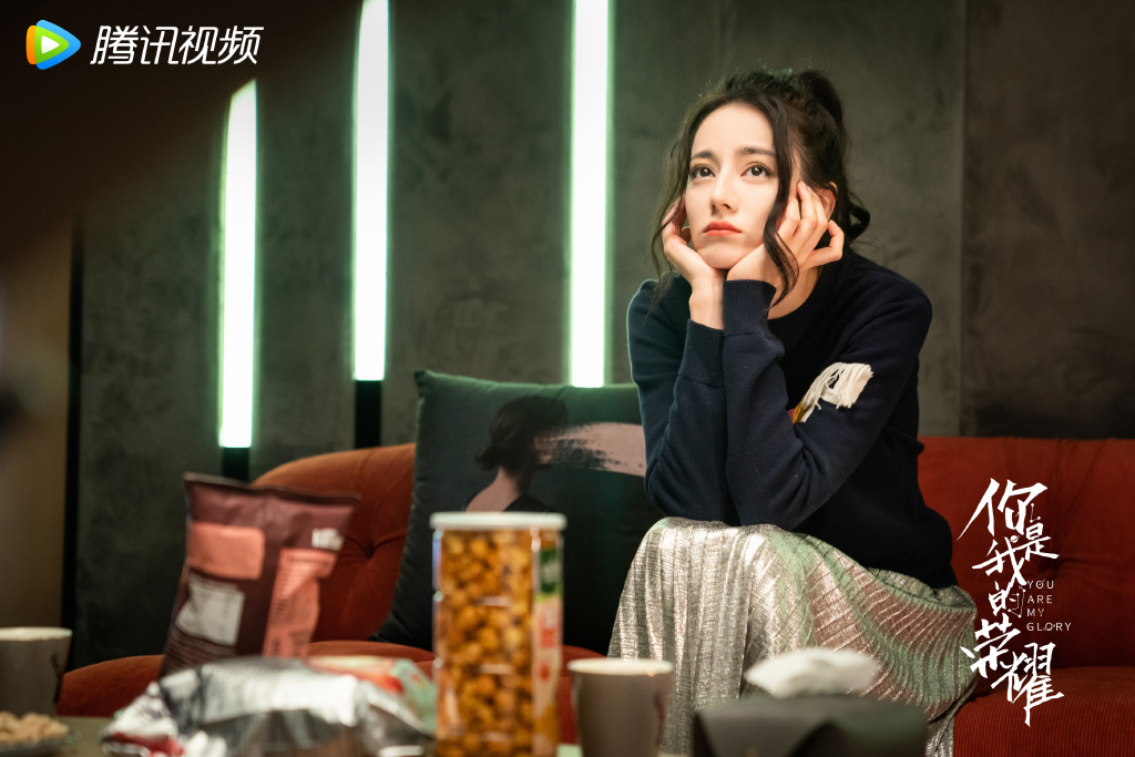 你是我的荣耀 24