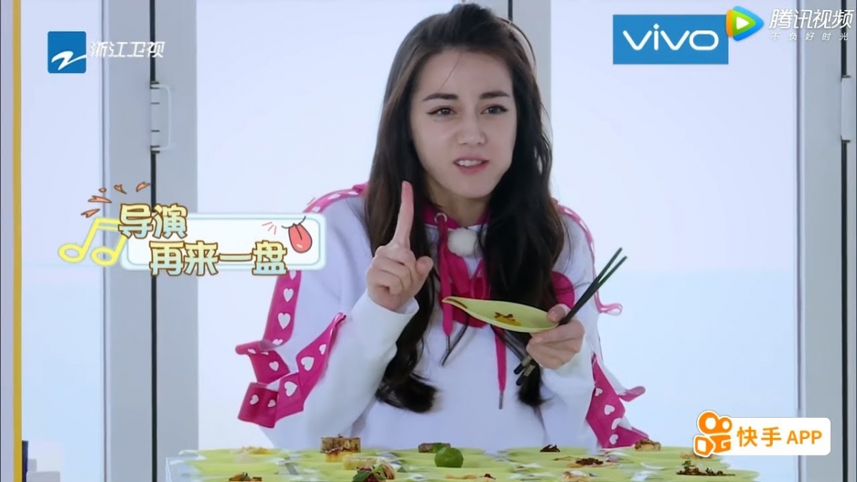 多吃