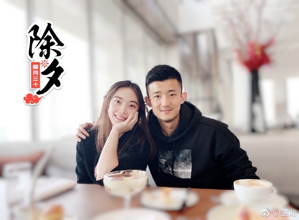 谌龙 33