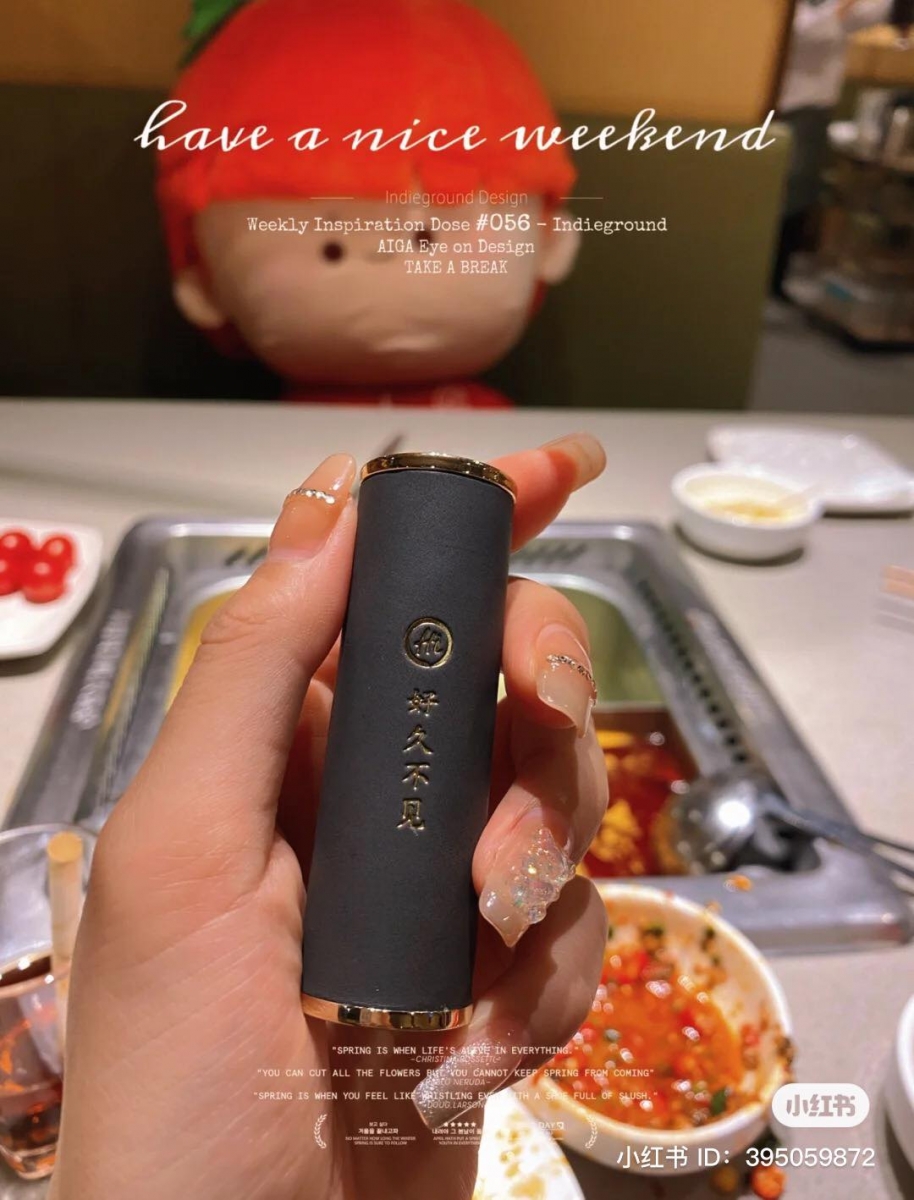 235530706_803437217009379_6278778666824306923_n