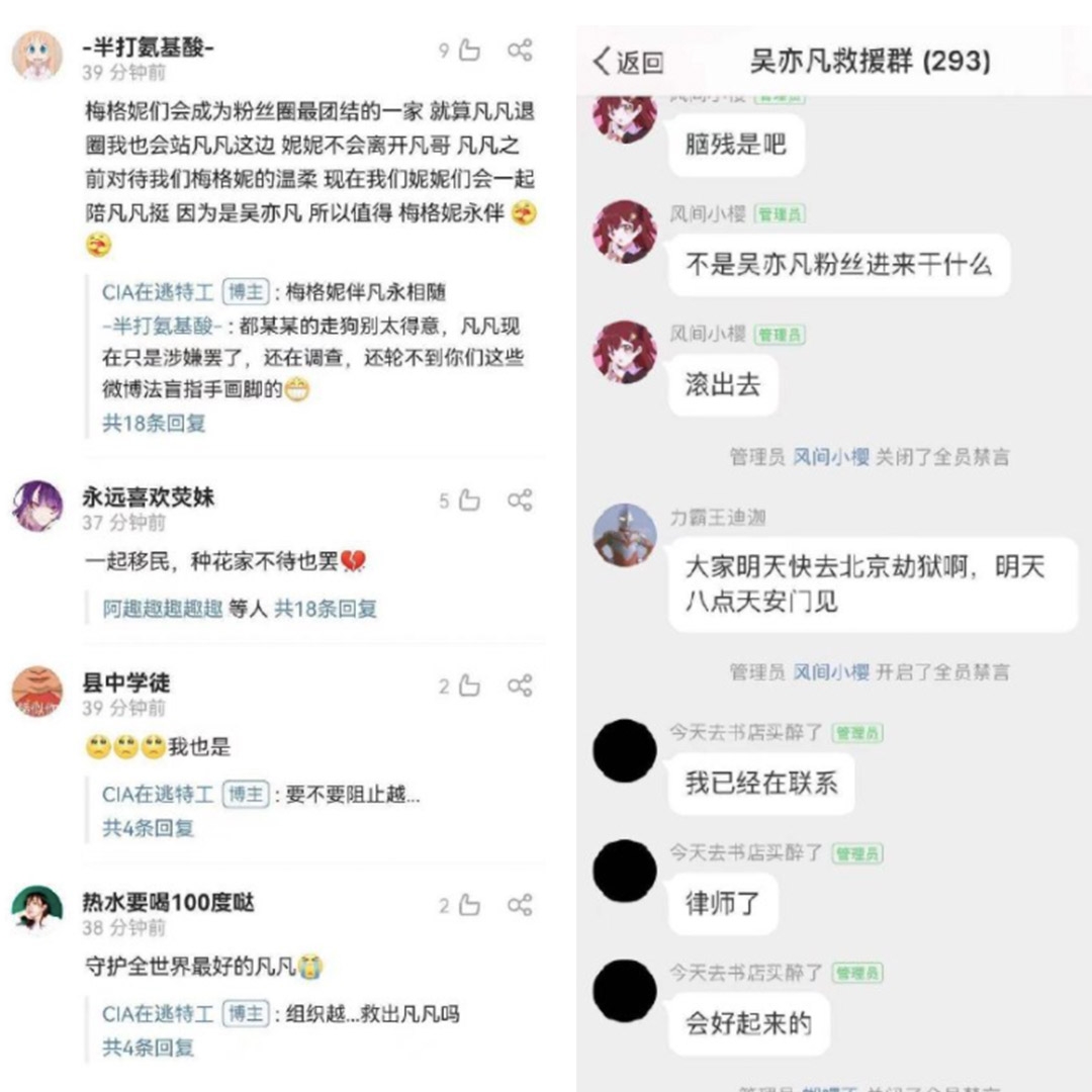 0801kriswudetained10