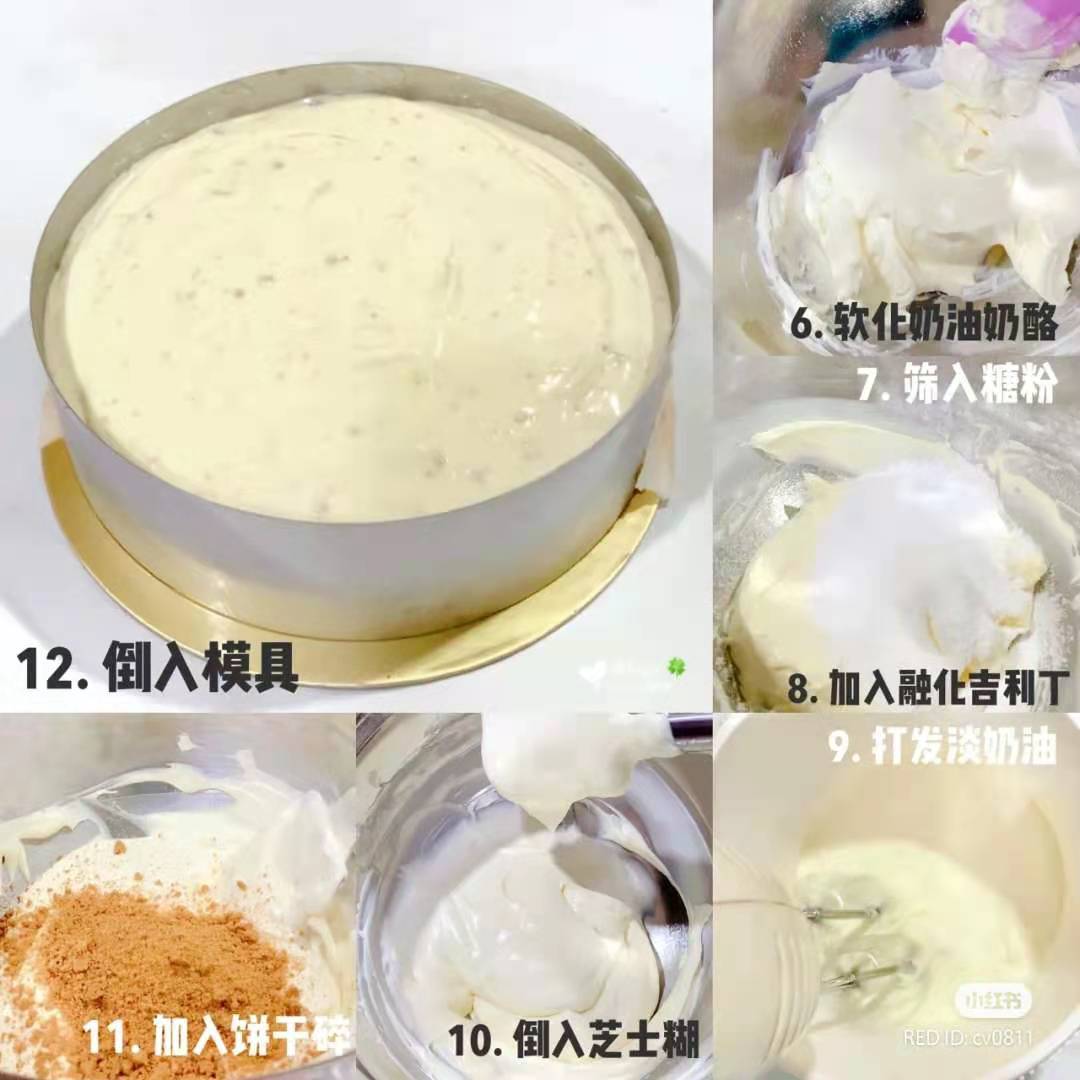 0803_Lotus Biscoff (21)