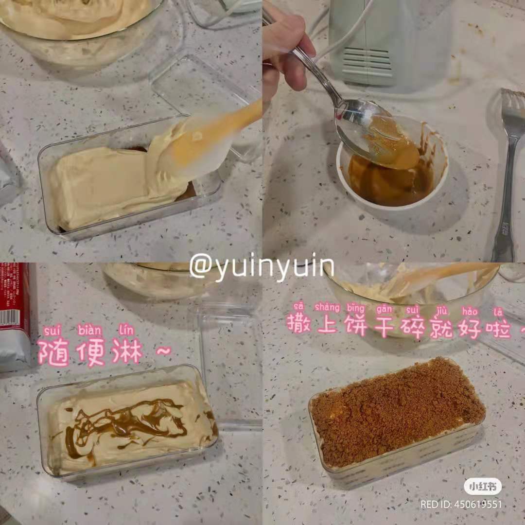 0803_Lotus Biscoff (11)