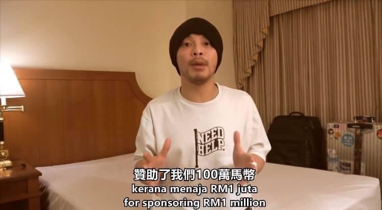 马来西亚冠病疫情形势严峻,单日确诊病例最高纪录更是突破了20K,特别是病例居高不下的雪隆区一带,各大医院已频传床位严重饱满、医疗系统濒临崩溃,医疗器材、物资、前线人力等都难以负荷,状况令人堪忧。目前身在台湾准备复工的马来西亚艺人Namewee黄明志对此深感痛心,亲自联系了20多家国内医院了解医疗资源情况后积极召集捐赠。