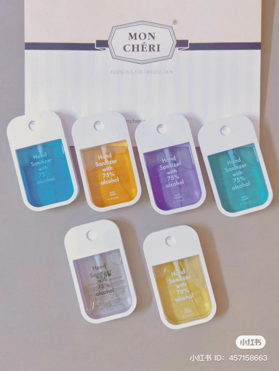 消毒防疫好物 9