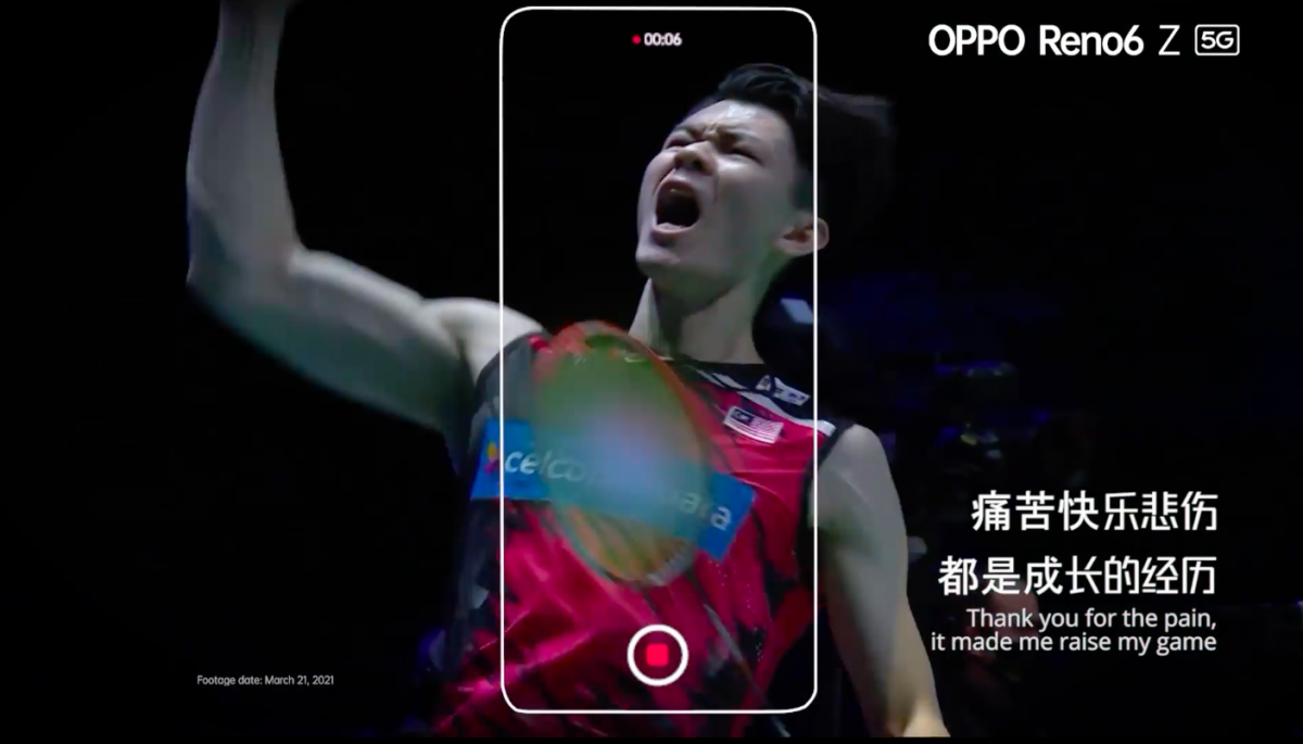 Screenshot 2021-08-11 at 7.12.19 PM