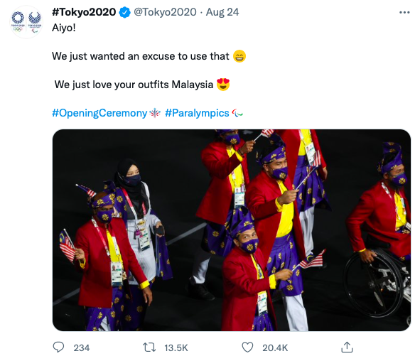 Screenshot 2021-08-26 at 12.30.50 PM