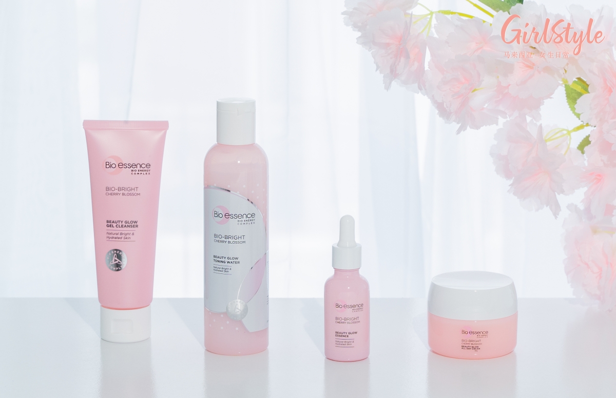 推出后掀起热门讨论、小资女不能不认识的Bio-essence全新推出的Bio-Bright透亮樱花系列,包括美编在内的护肤控用过都秒沦陷、超有感肌肤变得像娇嫩樱花瓣一样粉嫩透亮 ❤ 瞬间将它列为本年度最爱护肤宠儿!究竟是什么「樱花美肌术」这么神奇?