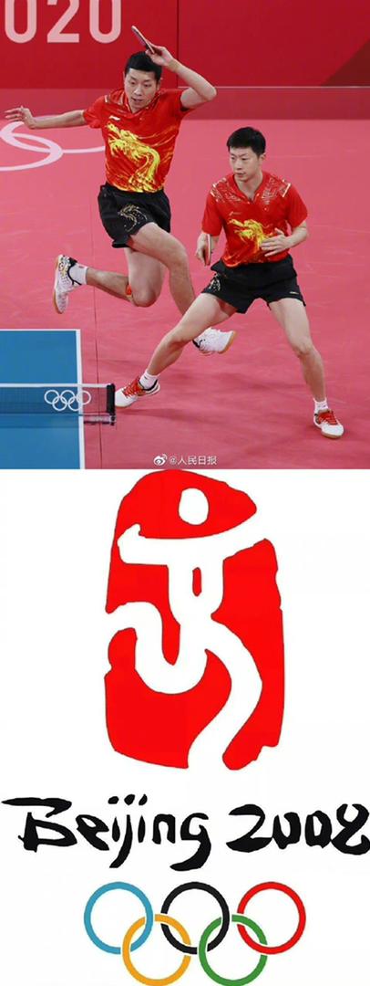 奥运会选手撞脸艺人 5