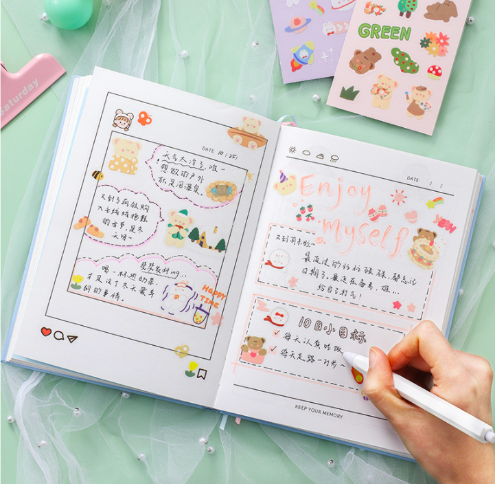 Screen Shot 2021-08-18 at 4.09.46 AM