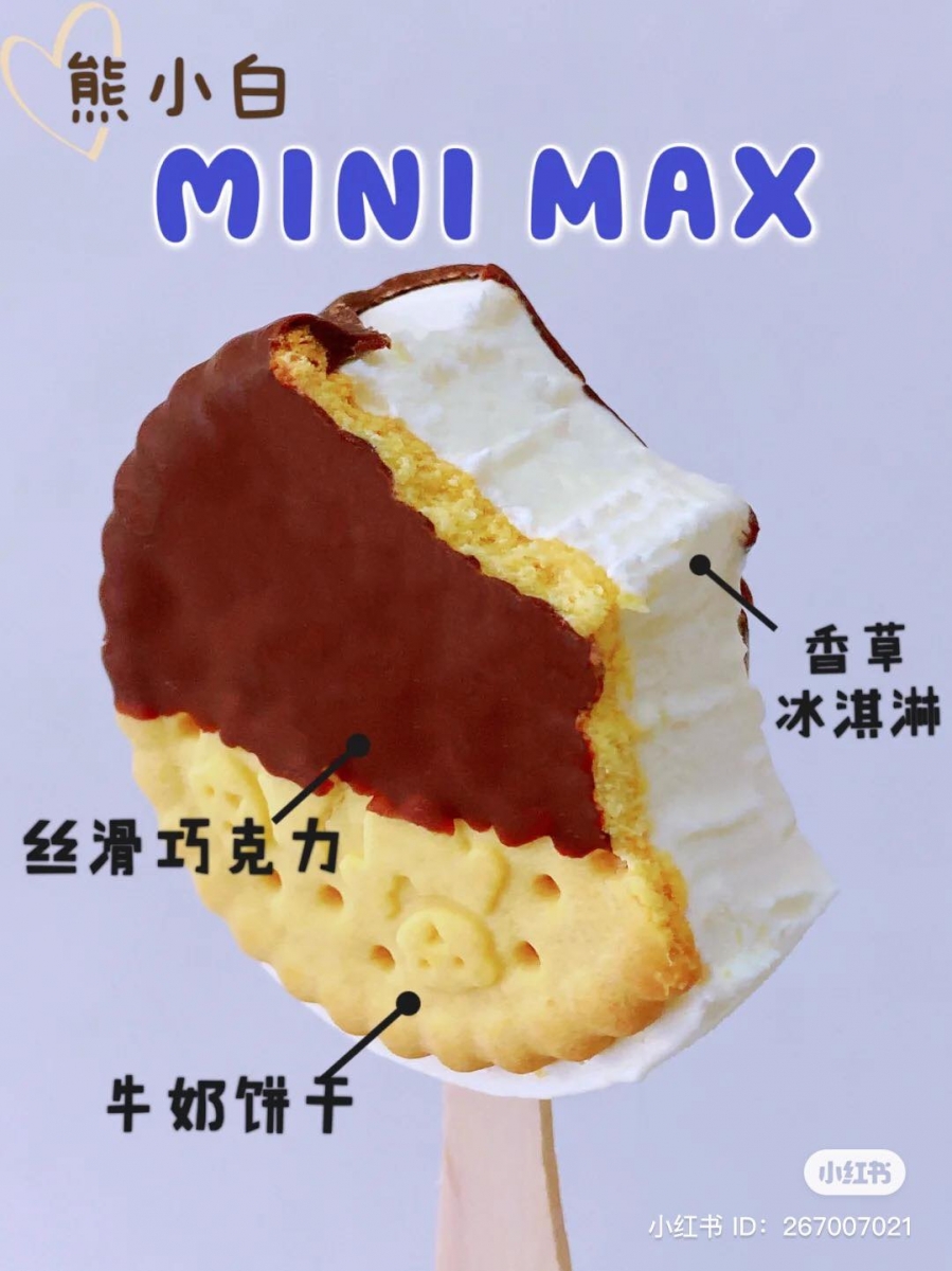 225583650_195172922663813_6612687017556193354_n