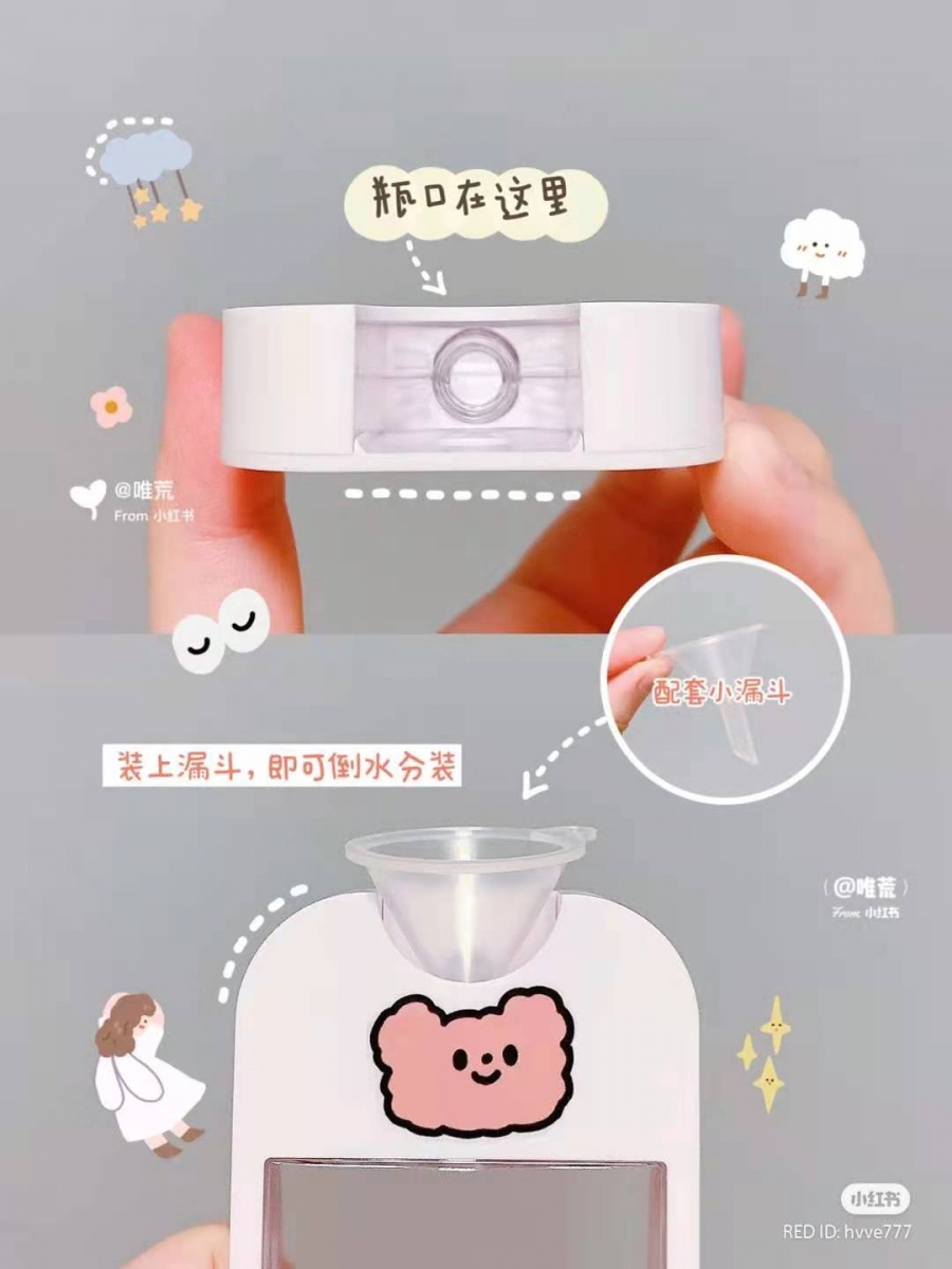 0803_spraybottle (7)