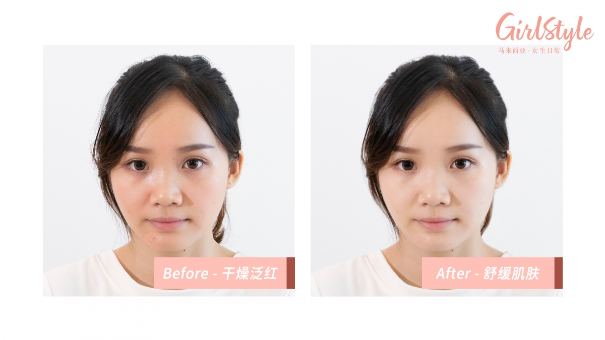 使用完Hada Labo+ Sensitive Hydrating 极润保湿系列一小段时间后后,原本因为环境刺激源导致容易泛红过敏的肌肤真的有感舒缓,干燥紧绷问题也得到了缓解~用过就知道这系列的滋养和修护力有多强大!