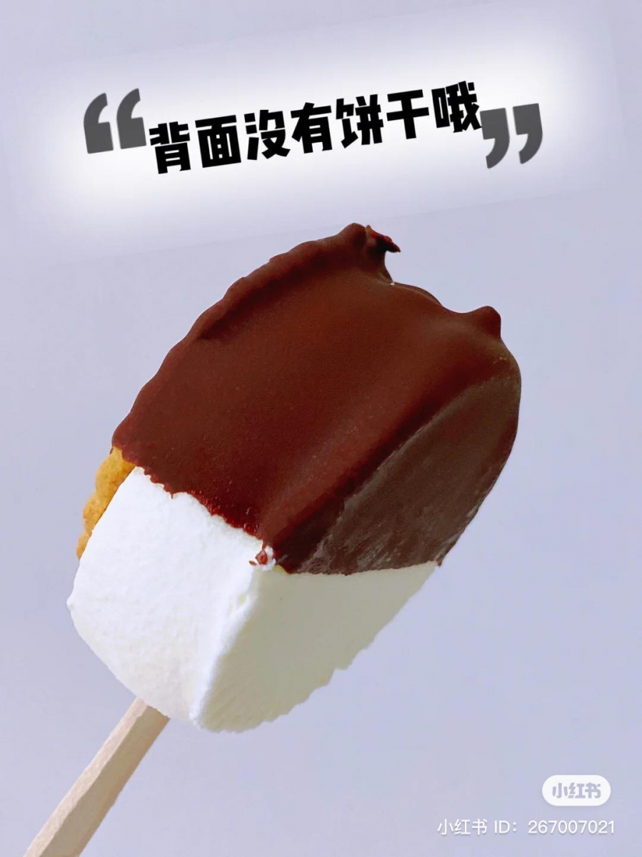 232076887_509763680118156_986923139754649523_n