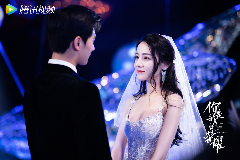 你是我的荣耀 7