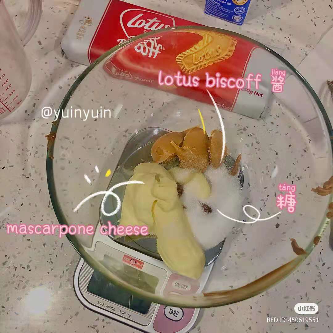 0803_Lotus Biscoff (8)