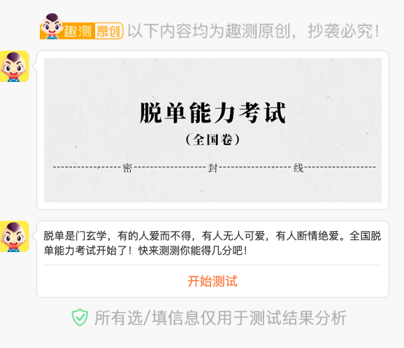 Screenshot 2021-08-27 at 2.06.36 PM