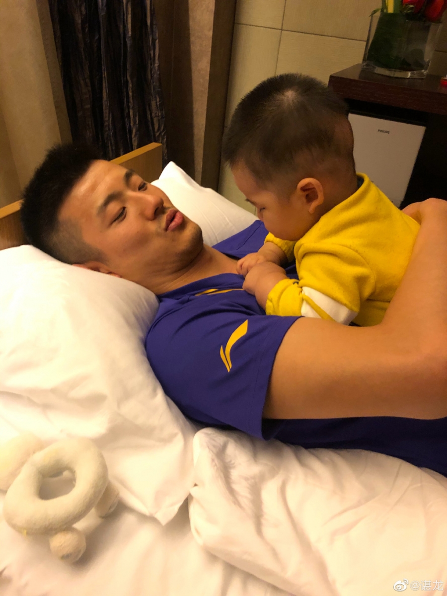 谌龙 9
