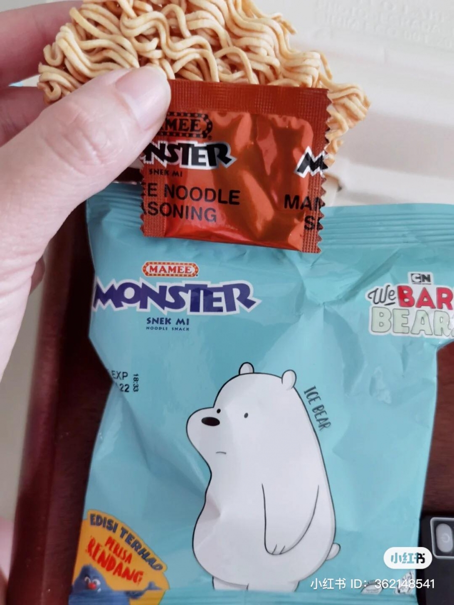 we bare bears X mamee 4